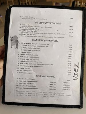 Menu photo 1 Pho Vie Westminster, CA