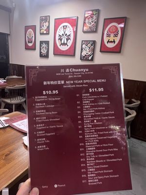 Menu photo 4 A Golden House Temple City, CA