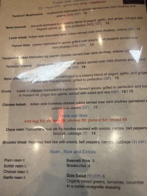 Menu photo 5 Himali Bistro Burlingame, CA Menu photo 5 Himali Bistro Burlingame, CA