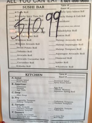 Menu photo 6 Sushi Village Ridgeland, MS