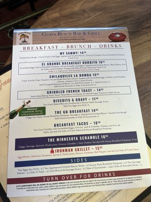 Menu photo 8 Guava Beach San Diego, CA Menu photo 8 Guava Beach San Diego, CA