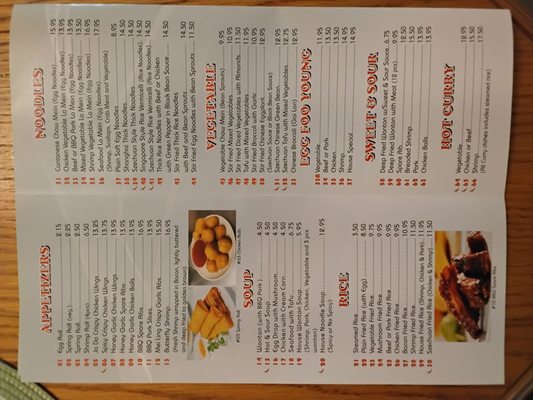 Menu photo 2 Mei Ling Chinese Food Aurora, ON Menu photo 2 Mei Ling Chinese Food Aurora, ON