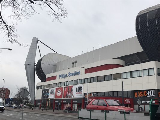 Philips Stadium by null