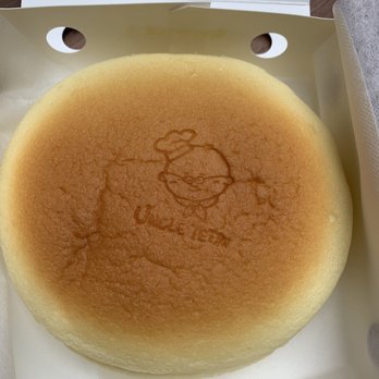Uncle Tetsu - Original - Japanese Near Me - Arcadia, California