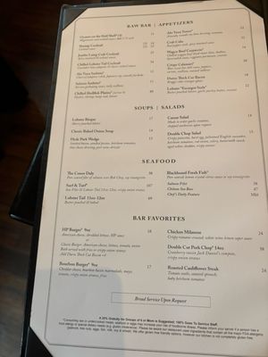 Menu photo 2 Hyde Park Prime Steakhouse Indianapolis, IN