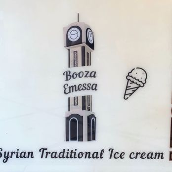 Booza Emeesa - a clock tower and ice cream - Ice Cream & Frozen Yogurt Near Me - Bedford, Nova Scotia Booza Emeesa - a clock tower and ice cream - Ice Cream & Frozen Yogurt Near Me - Bedford, Nova Scotia