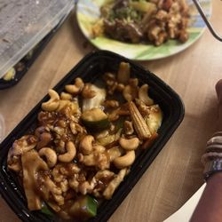 Great Wall - Chicken cashew