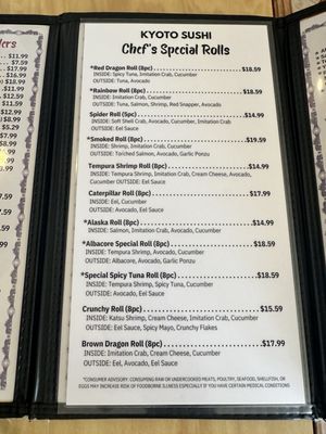 Menu photo 3 Kyoto Sushi San Diego, CA Menu photo 3 Kyoto Sushi San Diego, CA