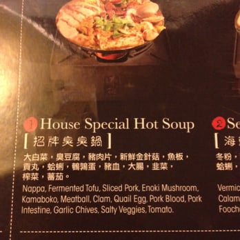 Boiling Point - Menu #1 - Taiwanese Near Me - Irvine, California