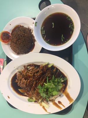 Chuan Kee Boneless Braised Duck by null