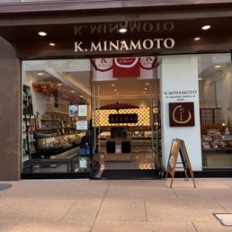 MINAMOTO KITCHOAN - Updated March 2026 - 190 Photos & 53 Reviews
