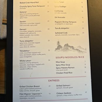 Sushi Roku - menu - Japanese Near Me - Las Vegas, Nevada
