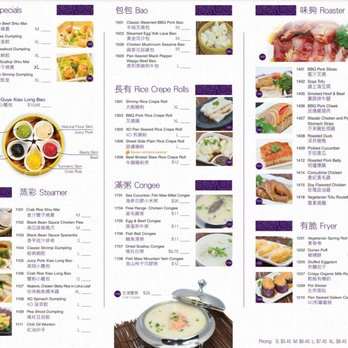 Dragon Beaux - Menu - Dim Sum Near Me - San Francisco, California Dragon Beaux - Menu - Dim Sum Near Me - San Francisco, California