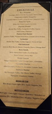 Menu photo 5 Raw Sushi Bistro Modesto, CA Menu photo 5 Raw Sushi Bistro Modesto, CA