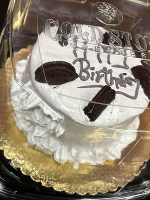 Cold Stone Creamery by null