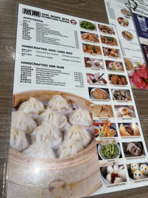 Menu photo 8 One More Bite Dumpling House Loma Linda, CA Menu photo 8 One More Bite Dumpling House Loma Linda, CA