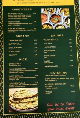 Menu photo 1 Karim Halal Food Verona, PA Menu photo 1 Karim Halal Food Verona, PA