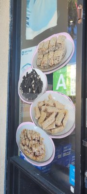 Royal Bakery by null