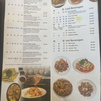 Little House Restoran - Menu 10/2023 - Malaysian Near Me - Brooklyn, New York Little House Restoran - Menu 10/2023 - Malaysian Near Me - Brooklyn, New York