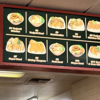 Luu's Chicken Bowl - Menu - Japanese Near Me - Stockton, California Luu's Chicken Bowl - Menu - Japanese Near Me - Stockton, California