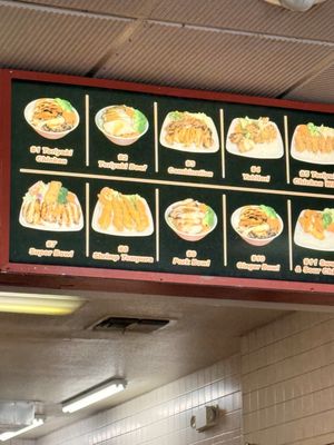 Menu photo 2 Luu's Chicken Bowl Stockton, CA Menu photo 2 Luu's Chicken Bowl Stockton, CA