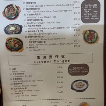 Claypot Kitchen - Claypot menu - Chinese Near Me - Mesa, Arizona