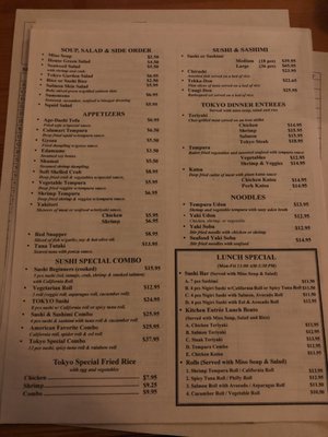 Menu photo 6 Tokyo Sushi Saint Louis, MO Menu photo 6 Tokyo Sushi Saint Louis, MO