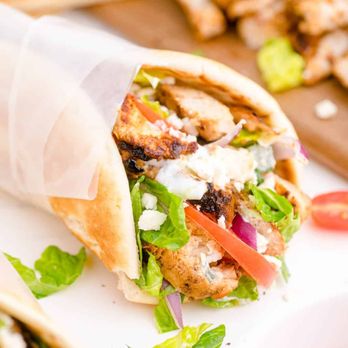 Ary's Kitchen - LAMB/Chicken/Falafel Gyro. - Halal Near Me - Binghamton, New York Ary's Kitchen - LAMB/Chicken/Falafel Gyro. - Halal Near Me - Binghamton, New York