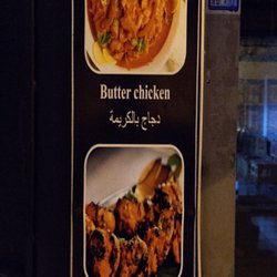 India Gate Restaurant
