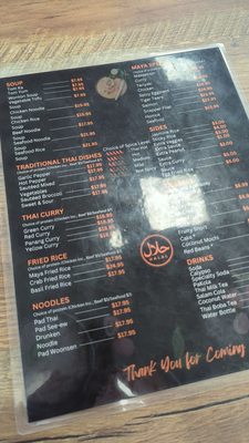 Menu photo 6 Maya Thai Cuisine Orlando, FL Menu photo 6 Maya Thai Cuisine Orlando, FL