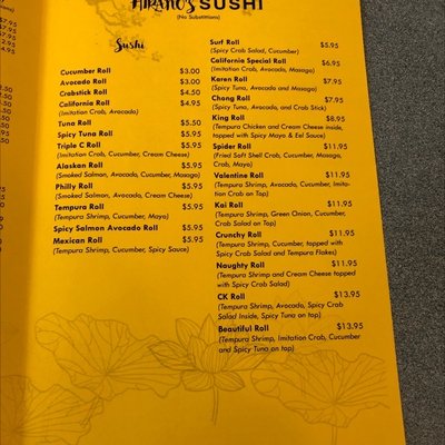Menu photo 2 Hirano's Southside Savannah, GA Menu photo 2 Hirano's Southside Savannah, GA