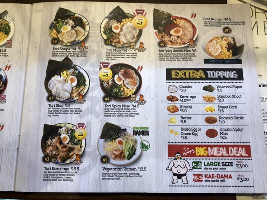 Menu photo 7 Mikazuki Parramatta, NSW