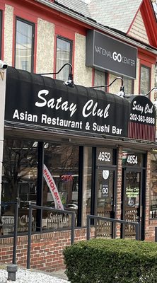 Satay Club Asian restaurant by null