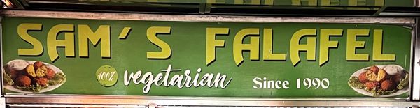 Sam's Falafel Stand by null