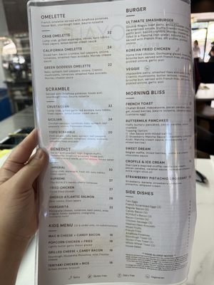 Menu photo 3 The Royale Pleasant Hill, CA