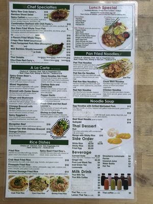 Menu photo 2 Bua Siam North Hollywood, CA Menu photo 2 Bua Siam North Hollywood, CA