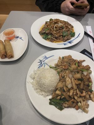 No Thai! South U by null