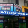 Photo of Eletrônica Áudio Vídeo