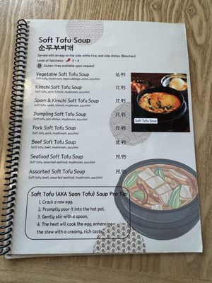 Menu photo 4 Tofu House Reno, NV Menu photo 4 Tofu House Reno, NV