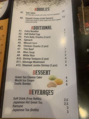 Menu photo 5 Fuku Ramen Tuscaloosa, AL