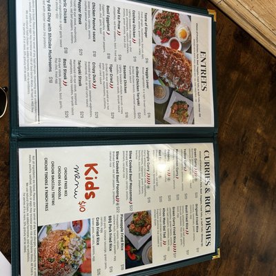 Menu photo 2 Green Mango Austin, TX