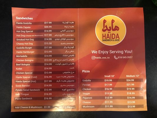 Menu photo 1 Haida Sandwich & Juice Glendale, CA Menu photo 1 Haida Sandwich & Juice Glendale, CA