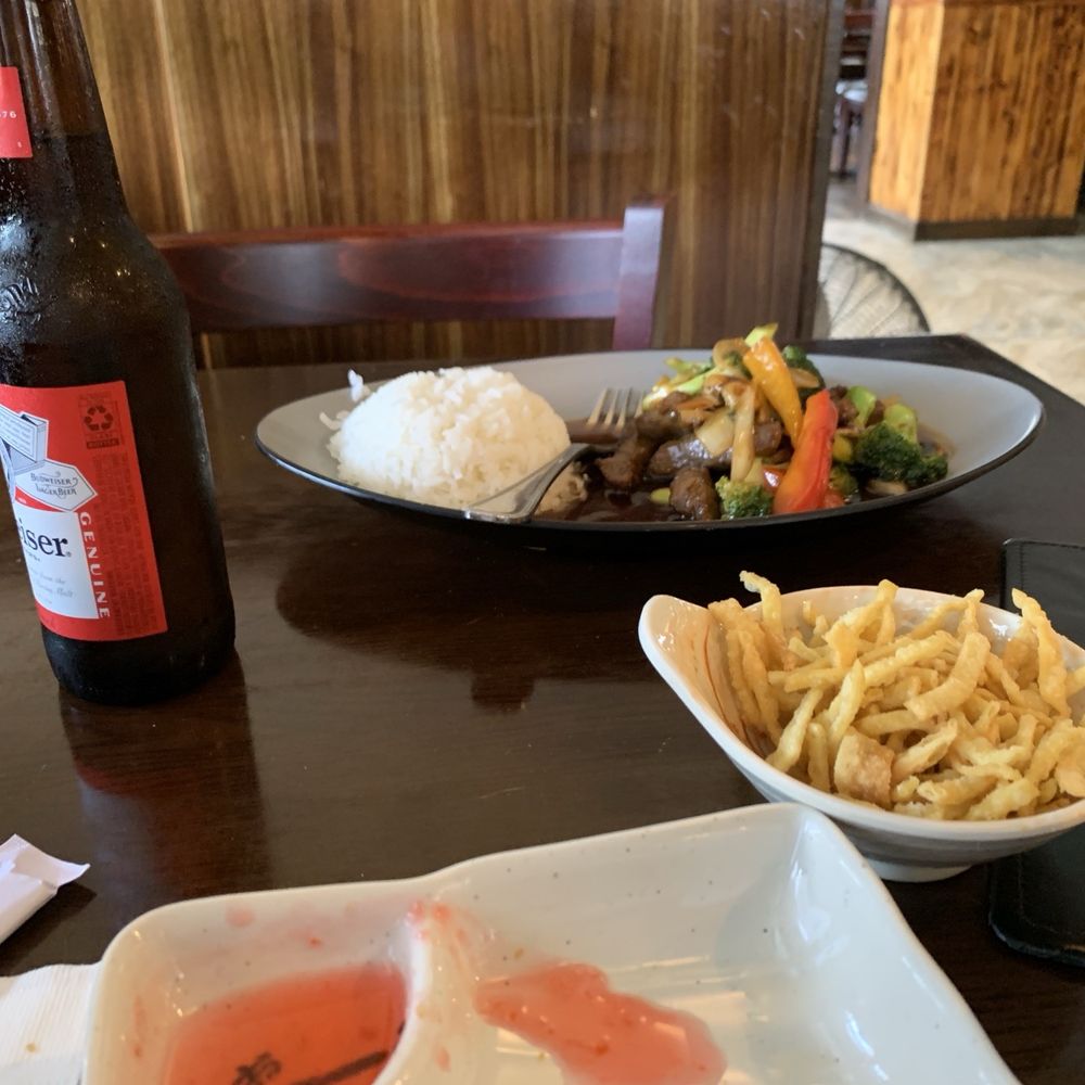 Sushi Mido - Teriyaki beef lunch - Japanese Near Me - Shawnee, Kansas