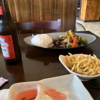 Sushi Mido - Teriyaki beef lunch - Japanese Near Me - Shawnee, Kansas