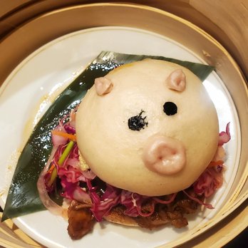 Wusong Road - Pork Bao that looks like a pig! - Tiki Bars Near Me - Cambridge, Massachusetts Wusong Road - Pork Bao that looks like a pig! - Tiki Bars Near Me - Cambridge, Massachusetts
