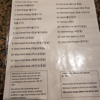 BBQ Garden - Korean Near Me - Niles, Illinois BBQ Garden - Korean Near Me - Niles, Illinois