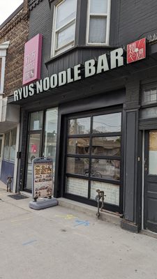 Ryus Noodle Bar by null
