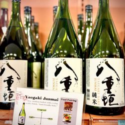 MD Oriental Market - "Yaegaki Junmai" the only Sake worth drinking here. Winners circle all the way OuiOui.