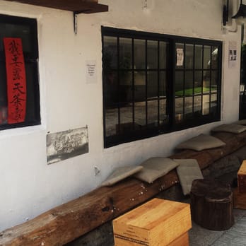茶。家 - Tea Rooms Near Me - Hong Kong, HK 茶。家 - Tea Rooms Near Me - Hong Kong, HK