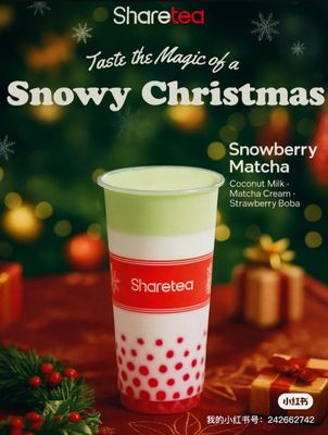 Sharetea DC Chinatown by null